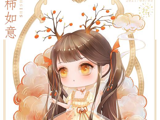 PROCREATE/朱茱酱插画分享