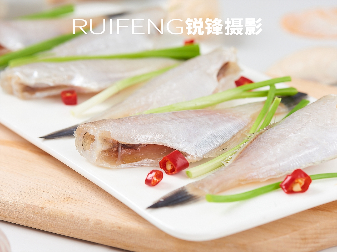 静物拍摄|水产品|海鲜|剥皮鱼|RUIFENG武汉锐锋摄影工作室|合作咨询/技术交流见首页