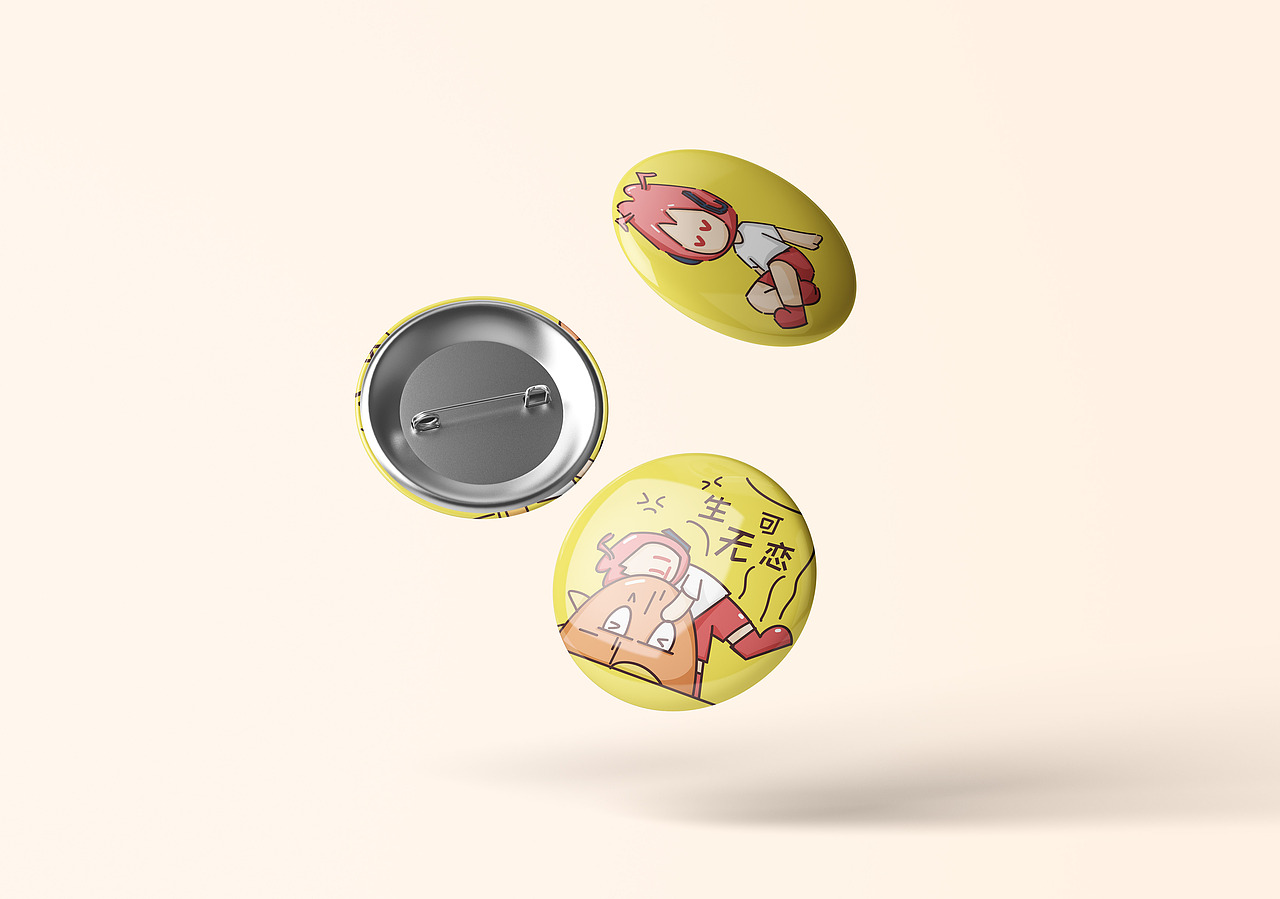 #即时造生活# “即”时行乐,乐享新生活