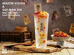 饮品拍摄图