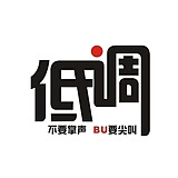 S热心市民的头像