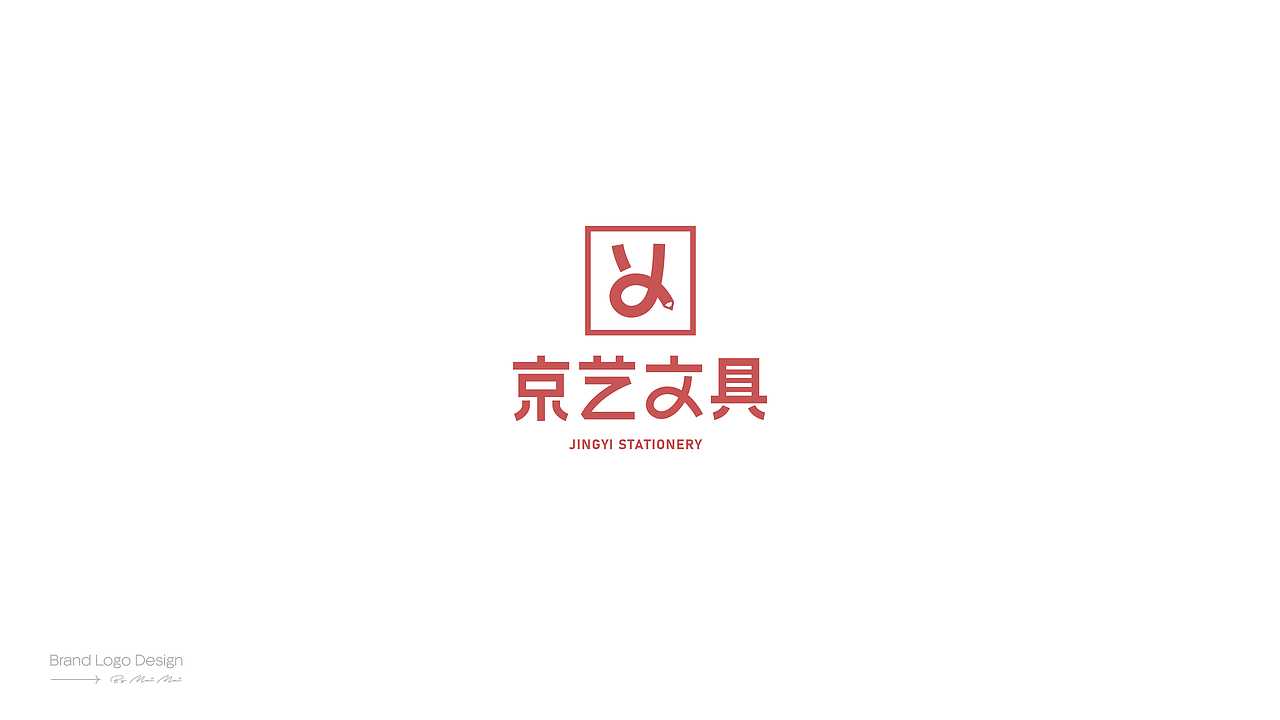 LOGO（图ZMjU1MjYzNDky） - Logo - 站酷设计师买MAI原创素材 - 站酷ZCOOL