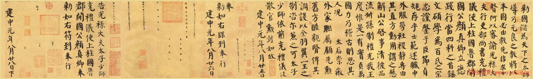 banter的个人主页（封面预览） - 主页封面设置 - 站酷设计师banter原创素材 - 站酷ZCOOL