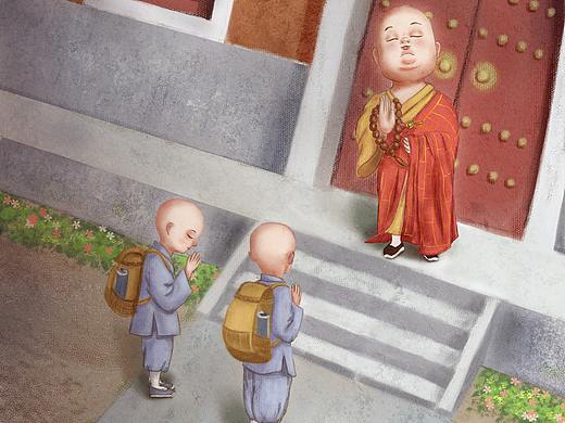 拜师（个人主页-ZNTcyMjMzMDg=） - 绘本 - 站酷设计师无倾z原创素材 - 站酷ZCOOL