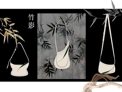 原创国风女包设计-《竹影》