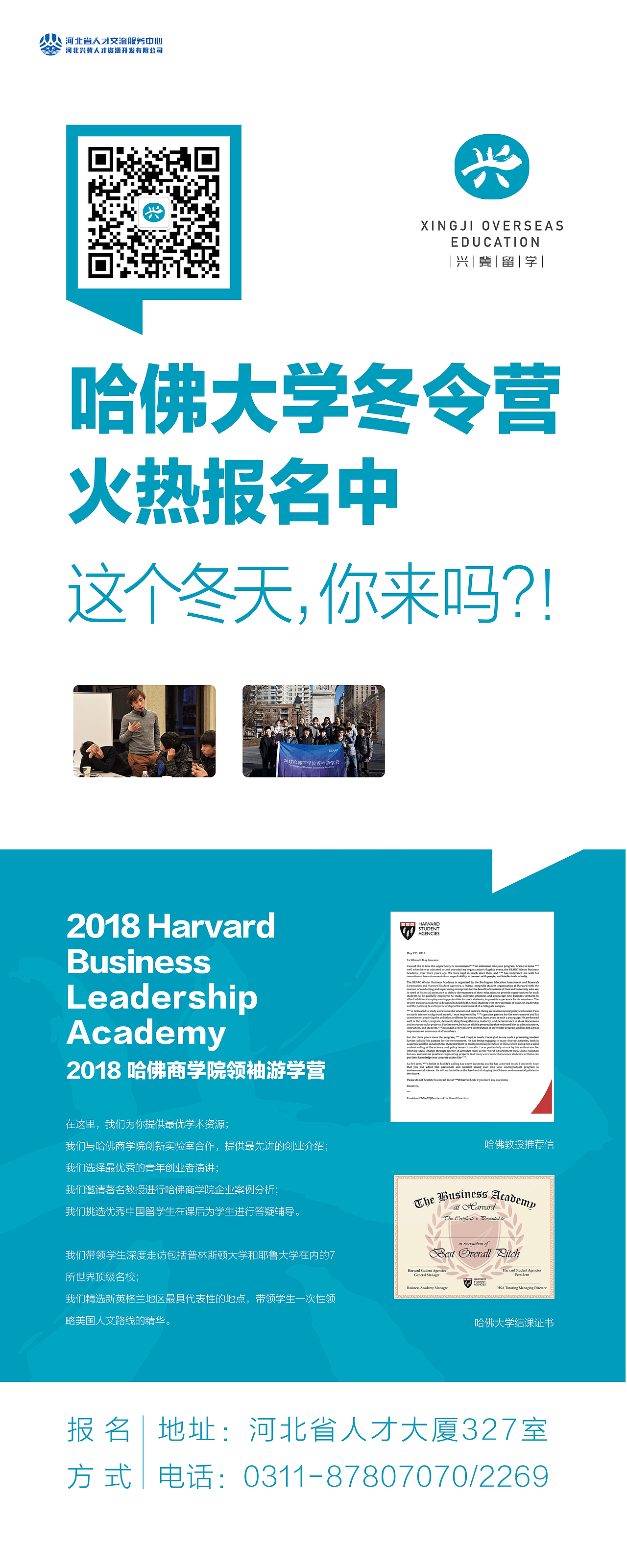 易拉宝（图ZMTAwODkwNzEy） - 海报 - 站酷设计师12345678木头人原创素材 - 站酷ZCOOL