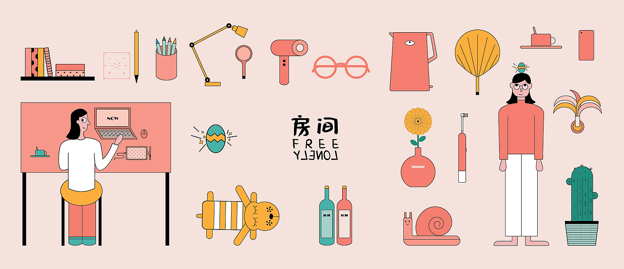 房間（圖ZMjI2NDg0MjMy） - 創(chuàng)作習(xí)作 - 站酷設(shè)計師Yeon09原創(chuàng)素材 - 站酷ZCOOL