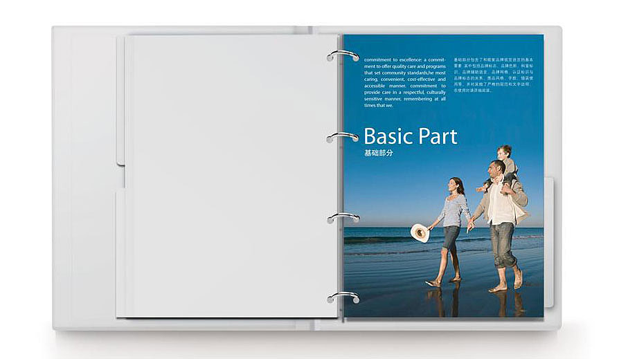 东道设计_和睦家医院logo、VI设计（图ZMzI0Nzc5NTI=） - 品牌 - 站酷设计师东道momo原创素材 - 站酷ZCOOL