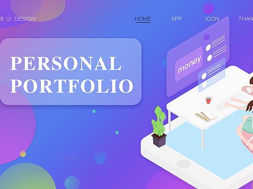 暢游旅游APP（個人主頁-ZMzM0OTI3MTI=） - APP界面 - 站酷設計師LIHUAYOU原創(chuàng)素材 - 站酷ZCOOL
