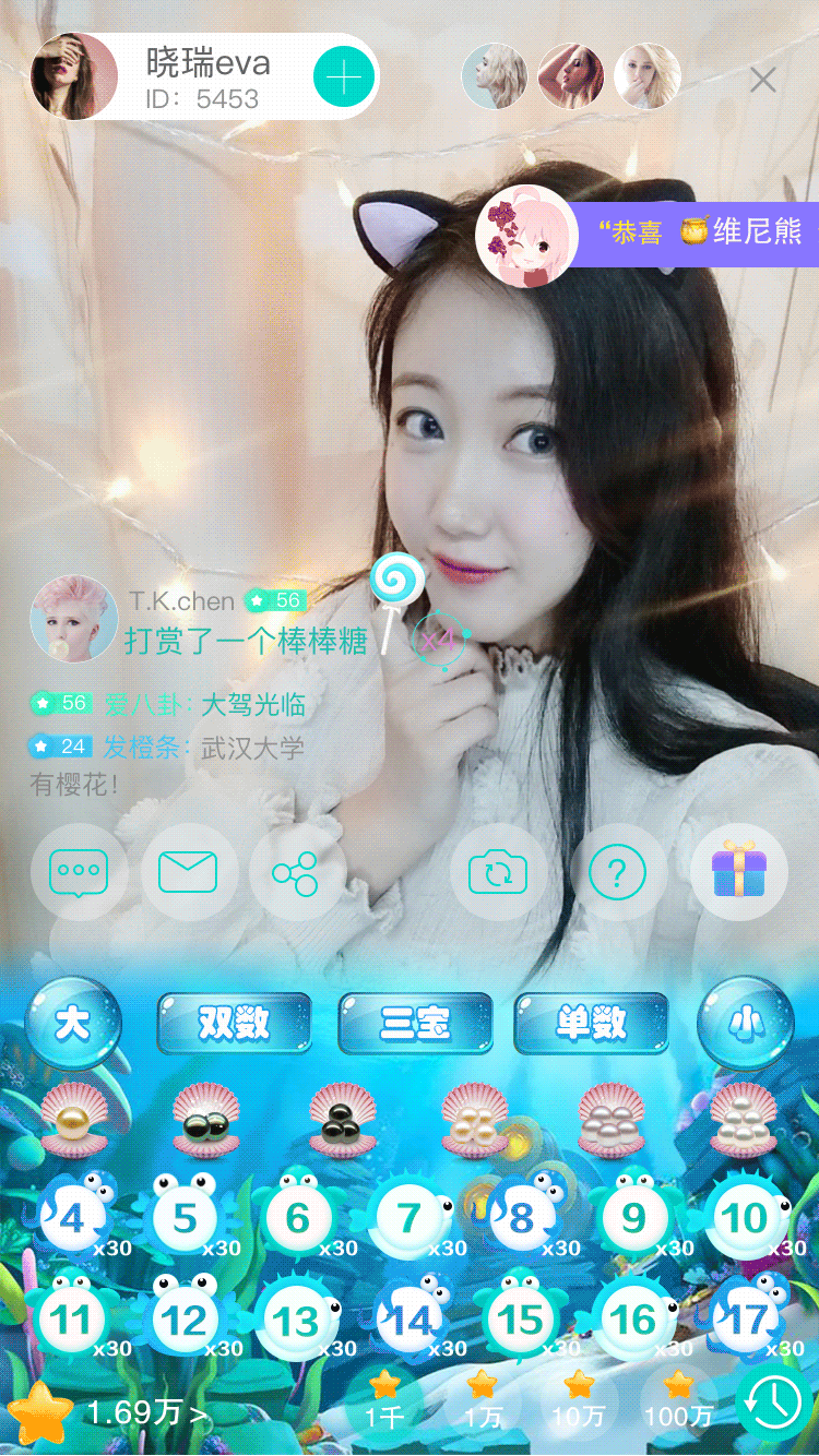 2018作品集（图ZMTQxOTIwMjQ0） - APP界面 - 站酷设计师微时光设计原创素材 - 站酷ZCOOL