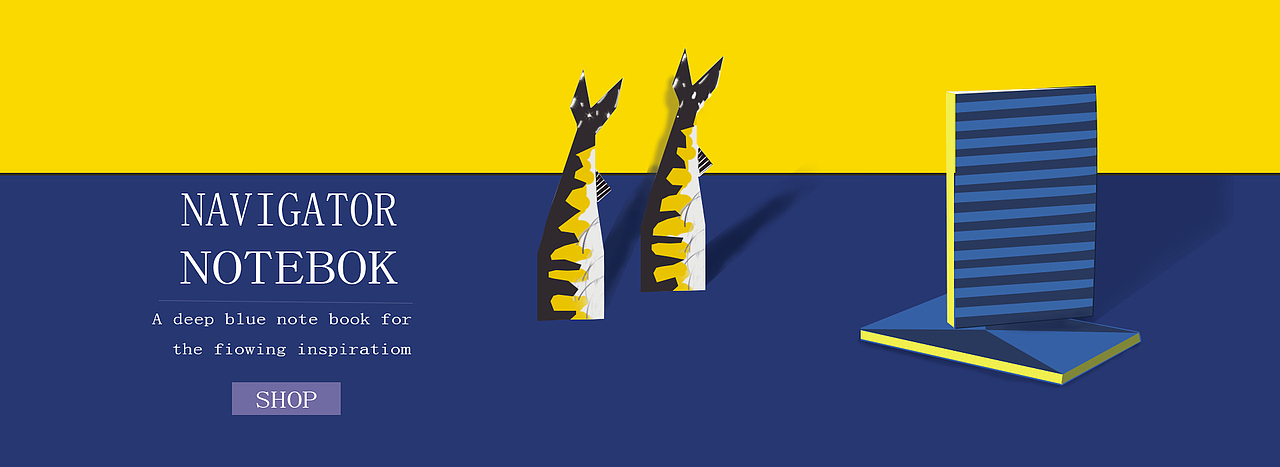 部分校园设计合集