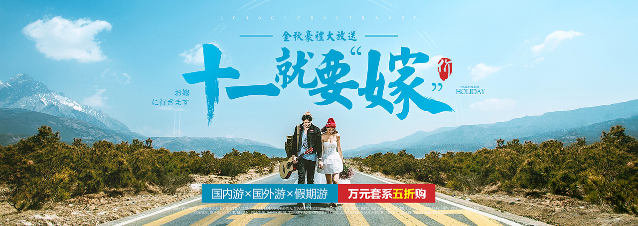 2018部分婚纱摄影专题作品合集（图ZMTQxOTE5MzAw） - 运营设计 - 站酷设计师aallenn原创素材 - 站酷ZCOOL