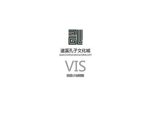 VI手册