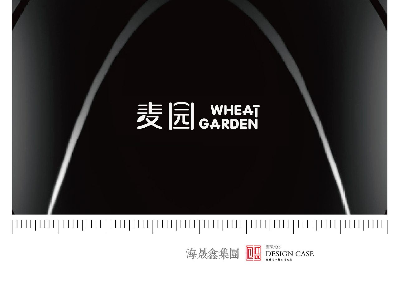 LOGO/标志/商标设计