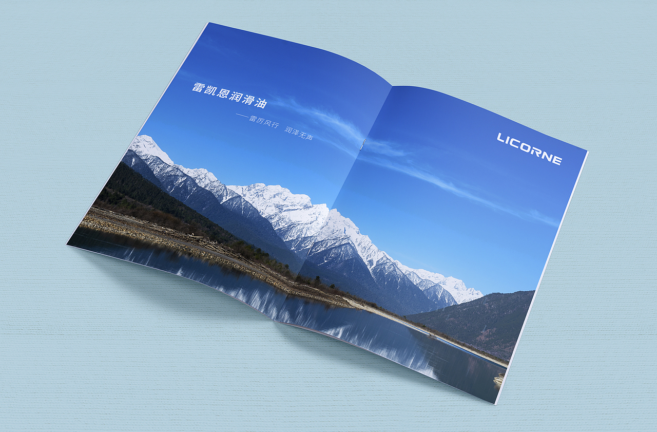 一本润滑油画册（图ZMTY4Mjg4NTQw） - 书籍/画册 - 站酷设计师mokahh原创素材 - 站酷ZCOOL