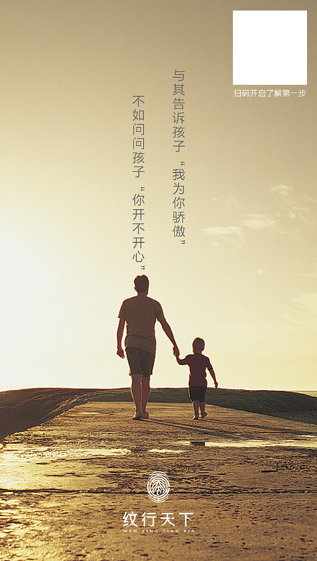 综合（图ZMTc2NjUxNzA0） - 其他平面 - 站酷设计师水生丷原创素材 - 站酷ZCOOL