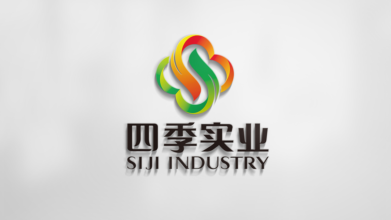 四季实业 农业粮油企业标志,vi设计