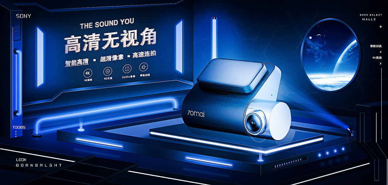 相机（图ZMjc1ODcyNjY4） - 海报 - 站酷设计师啊盼原创素材 - 站酷ZCOOL