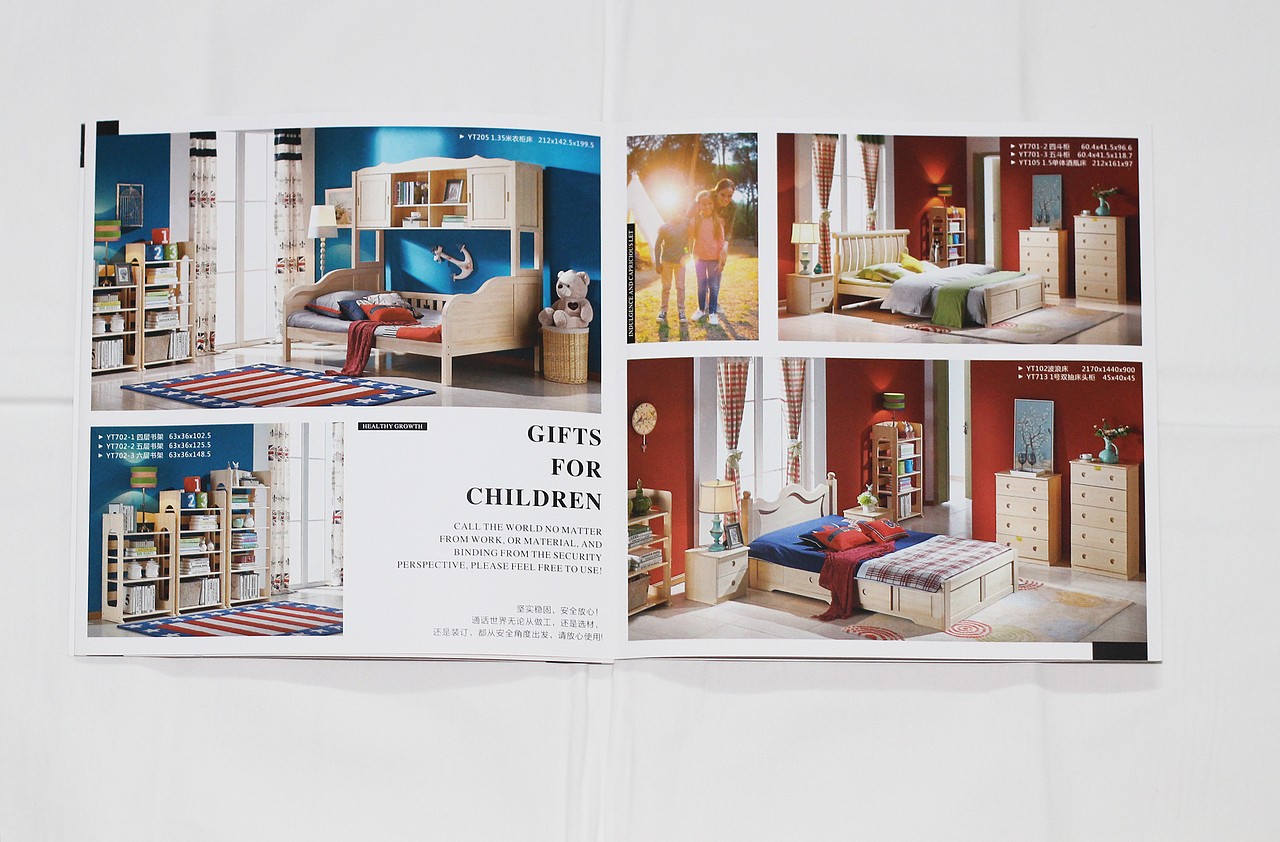 家具五折页《壹号城堡》（图ZNjIyNDE0MTI=） - 宣传物料 - 站酷设计师唐未未933原创素材 - 站酷ZCOOL