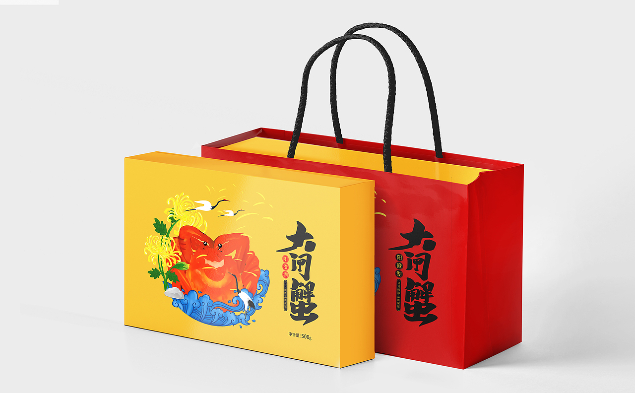 大闸蟹包装设计——西安日作品牌（图ZMTg4NDQ5ODEy） - 包装 - 站酷设计师焦焦2020原创素材 - 站酷ZCOOL