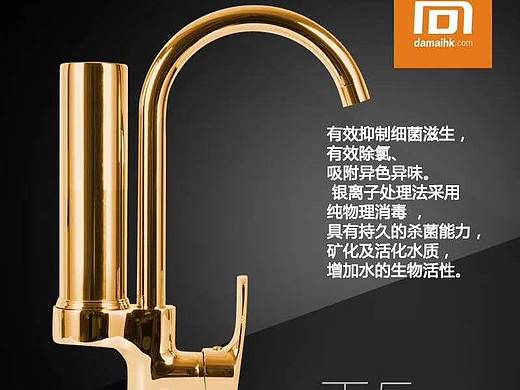 2020最简单的赚钱方法（个人主页-ZNDQyNjQ1MDg=） - 工业用品/机械 - 站酷设计师大迈欧阳琦原创素材 - 站酷ZCOOL