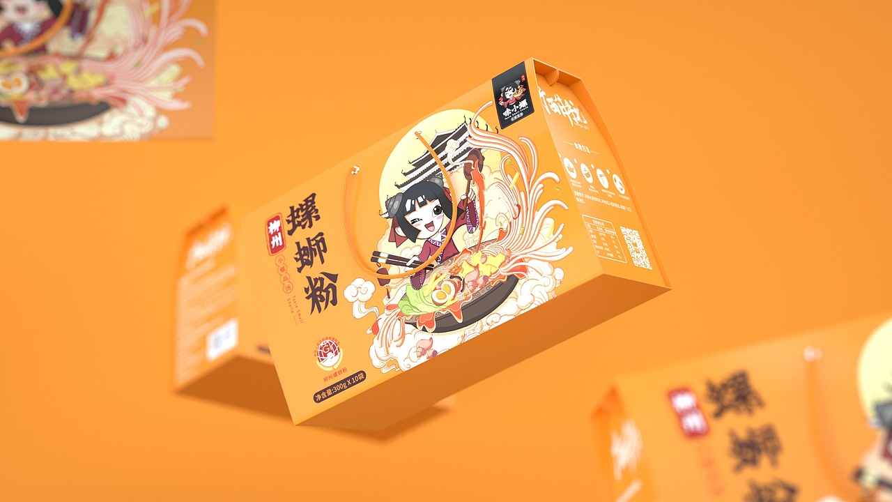 味小螺螺蛳粉全案设计（图ZMjQzMTk3NDU2） - 品牌 - 站酷设计师象形字原创素材 - 站酷ZCOOL