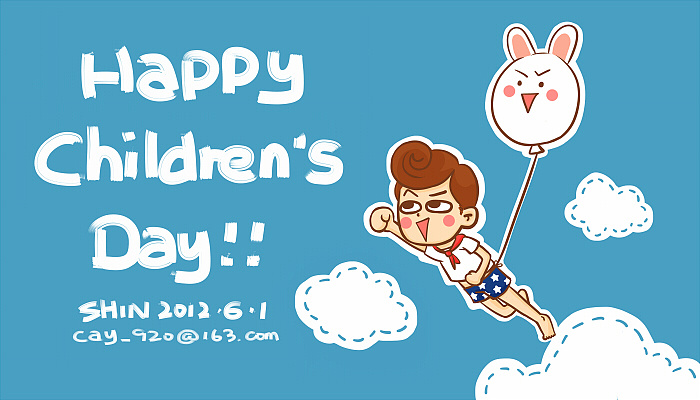 happy childrens day !