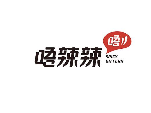 唔辣辣——辣卤小食