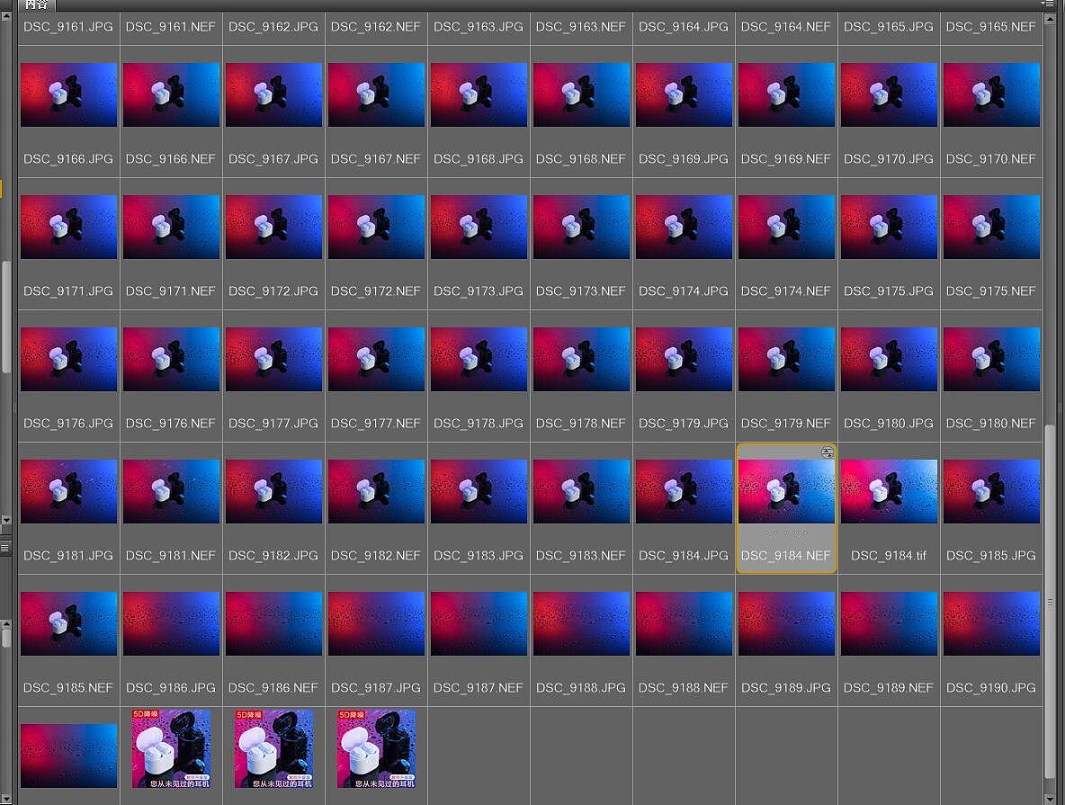 耳机产品建模渲染拍摄（图ZMTQxODYwMjcy） - 产品摄影 - 站酷设计师Mr_孔原创素材 - 站酷ZCOOL