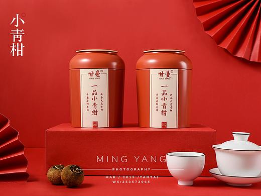 小青柑茶叶拍摄案例分享