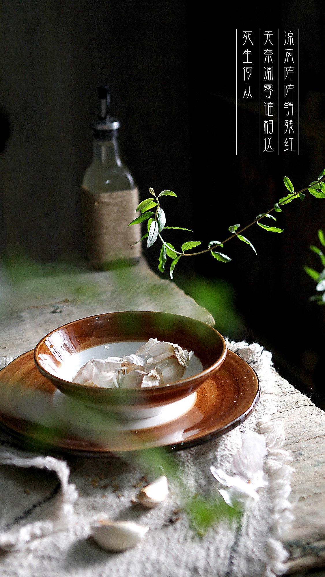 斗碗（图ZMTYzMzgyOTky） - 产品摄影 - 站酷设计师BD幽灵原创素材 - 站酷ZCOOL