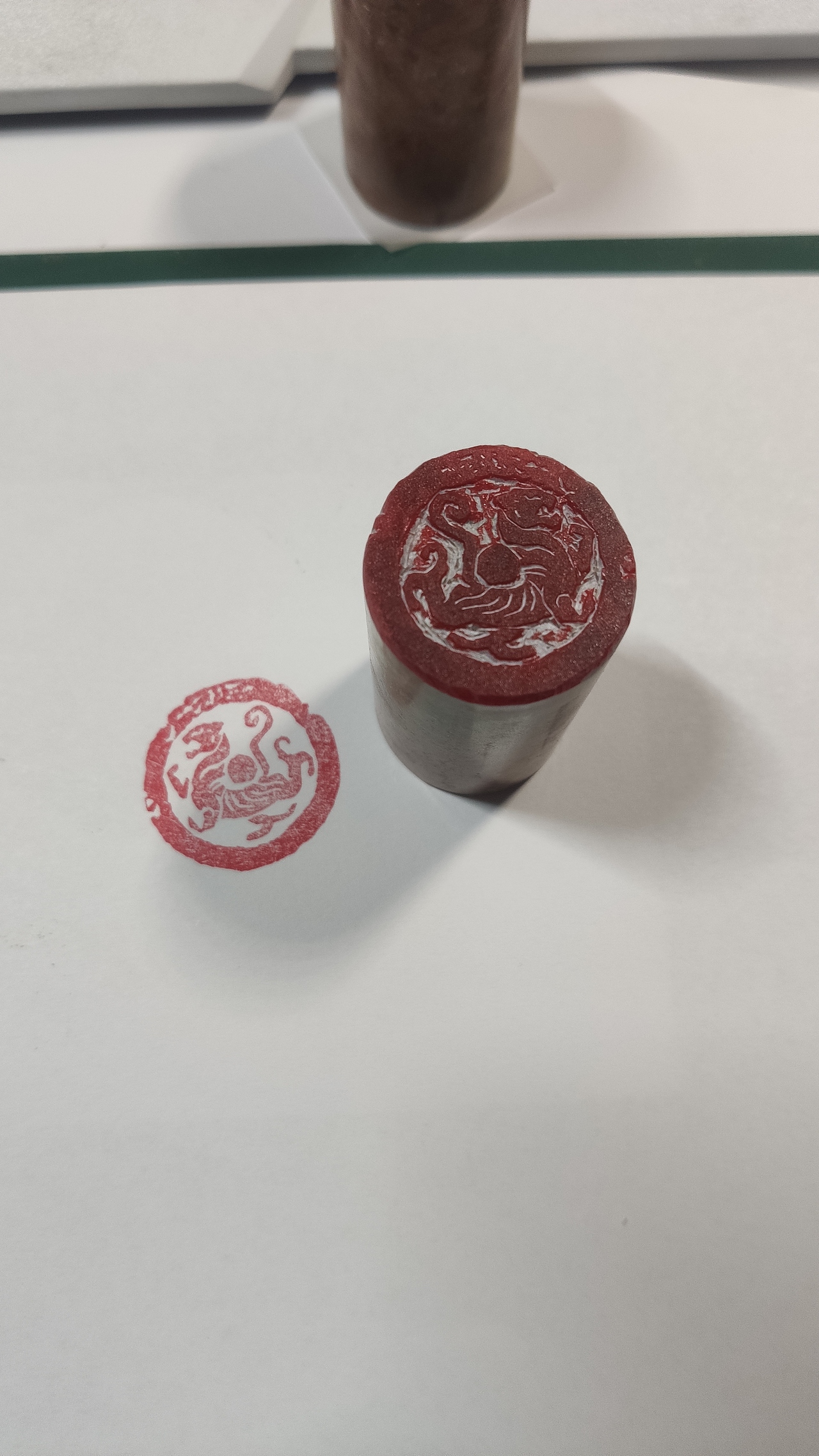 一套四象篆刻，很久没动刀了