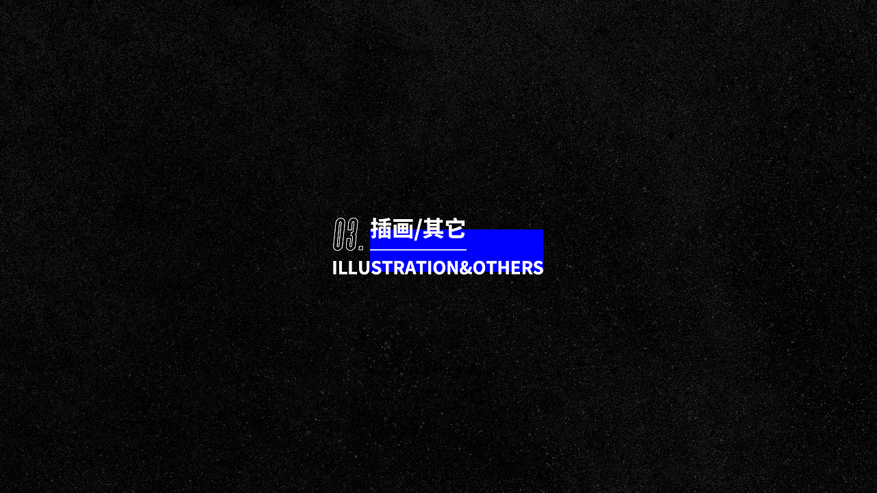 UI作品集（图ZMjEzNTczNjYw） - APP界面 - 站酷设计师BROG原创素材 - 站酷ZCOOL