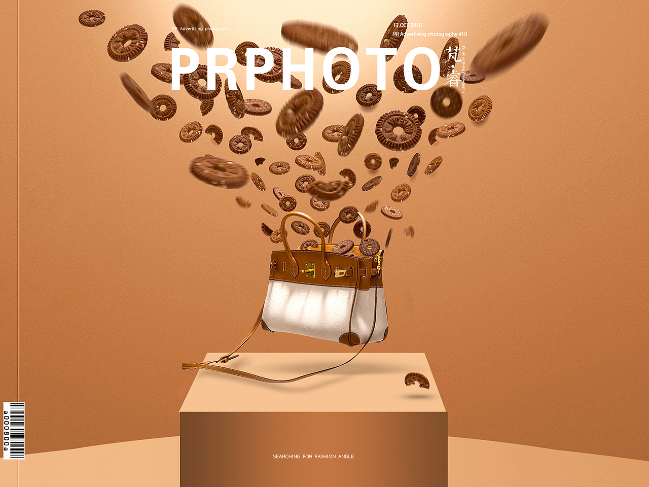芃睿PR女包拍摄 |PR Advertising photography（图ZMTM0OTc1NTU2） - 产品摄影 - 站酷设计师芃睿广告摄影原创素材 - 站酷ZCOOL