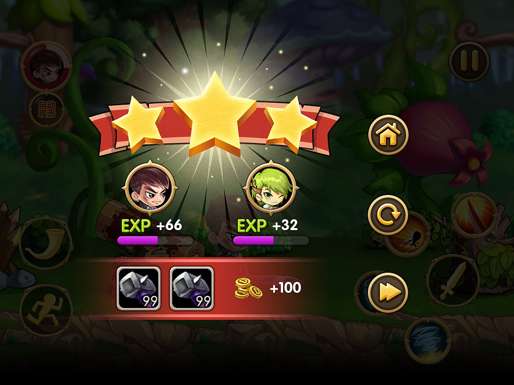 天天冒险手游UI