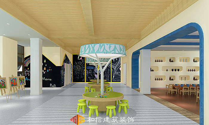 智森佳途幼儿园