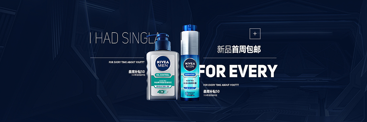 banner（图ZODc0NzAwNDA=） - 运营设计 - 站酷设计师Jessica华子原创素材 - 站酷ZCOOL