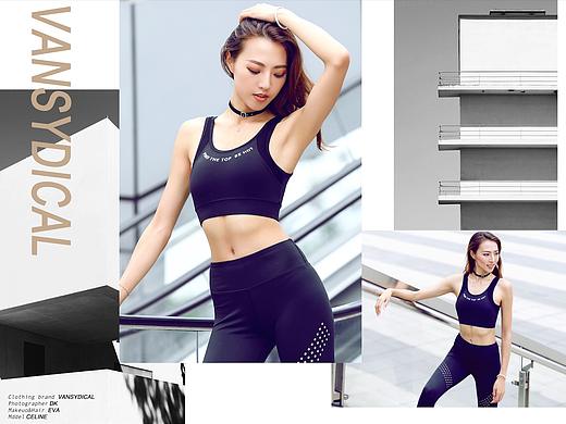 城市运动系列／女装（个人主页-ZMzEyNDEyODA=） - 时尚/艺术摄影 - 站酷设计师SIGN摄影DK原创素材 - 站酷ZCOOL