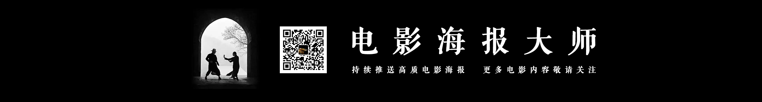 落木無嘩的個(gè)人主頁（封面預(yù)覽） - 主頁封面設(shè)置 - 站酷設(shè)計(jì)師落木無嘩原創(chuàng)素材 - 站酷ZCOOL
