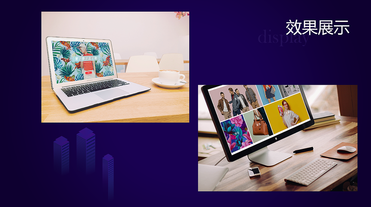 2018-2019个人作品集（图ZMTg2MzEwODg0） - 文案/策划 - 站酷设计师ZivStar原创素材 - 站酷ZCOOL