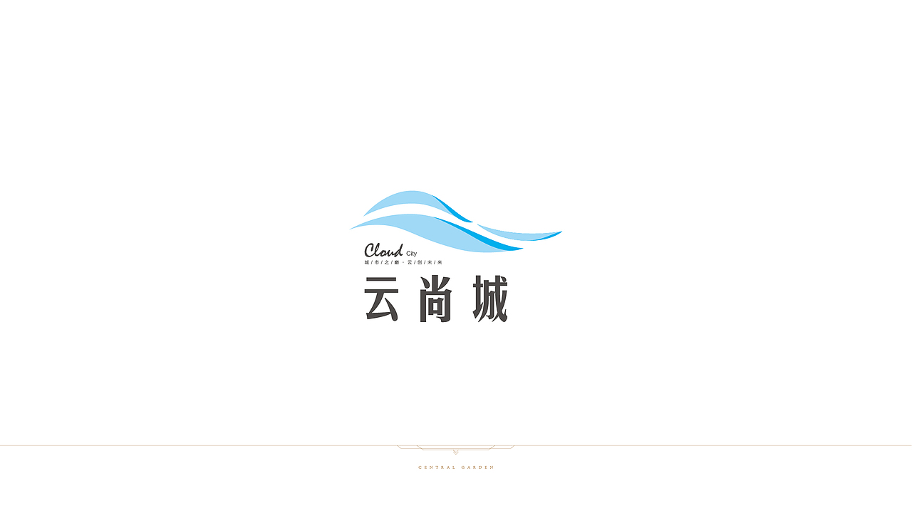 中央花园地产提案设计（图ZMTM3MDgwNDMy） - 品牌 - 站酷设计师普尔纳斯原创素材 - 站酷ZCOOL