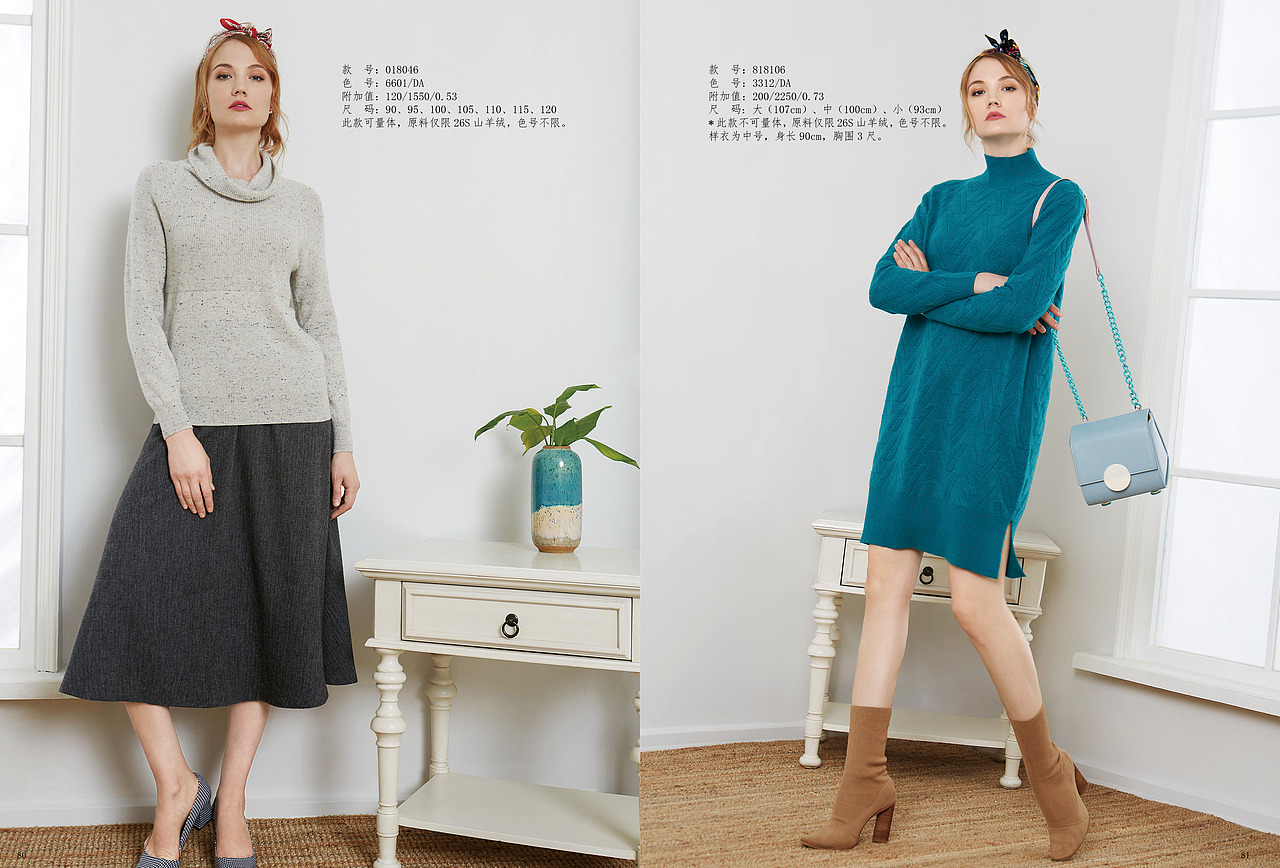 雪绒花羊绒2019服装摄影大片