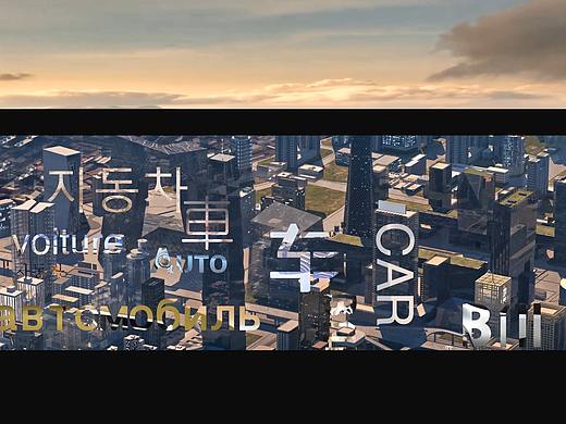 2016年車(chē)伯樂(lè)APP 產(chǎn)品發(fā)布會(huì)（個(gè)人主頁(yè)-ZNDA5NTQyODg=） - 影視后期 - 站酷設(shè)計(jì)師志宇同學(xué)原創(chuàng)素材 - 站酷ZCOOL