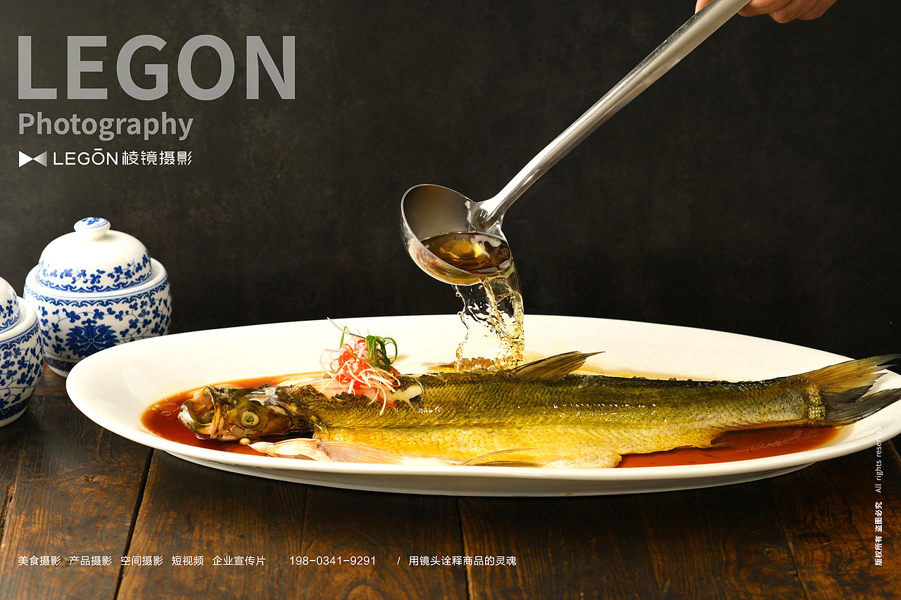 美食摄影·徽菜【徽御楼】（图ZMjkyMzAyNTc2） - 美食摄影 - 站酷设计师棱镜影像原创素材 - 站酷ZCOOL