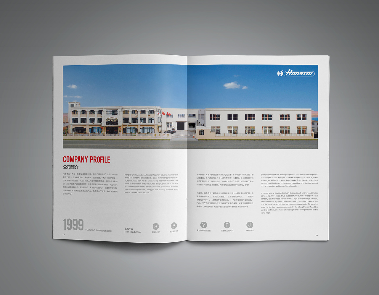 一本机械画册（图ZMTExMjYxODIw） - 书籍/画册 - 站酷设计师Lancer_EX原创素材 - 站酷ZCOOL