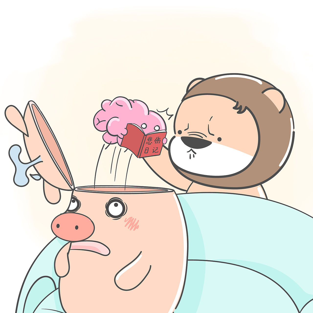 小狮子赛几咦猪王子是不是捡来的