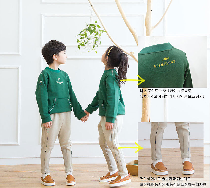 感受青春-校服园服设计（图ZMTE1MjMzNzEy） - 儿童服饰 - 站酷设计师吴婷MM原创素材 - 站酷ZCOOL