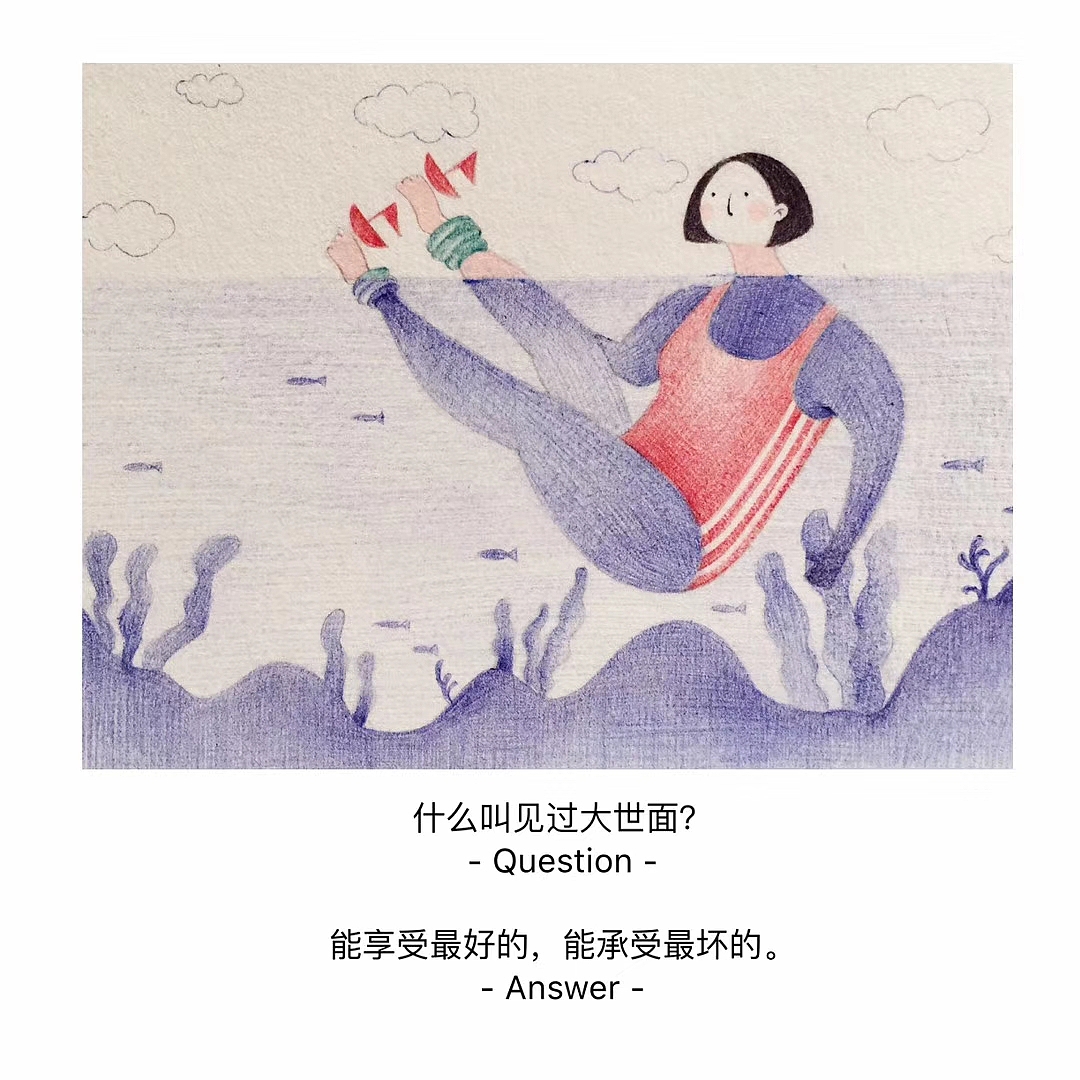 绘画练习（图ZMTQ0MzA0MjEy） - 创作习作 - 站酷设计师周周周小仙原创素材 - 站酷ZCOOL