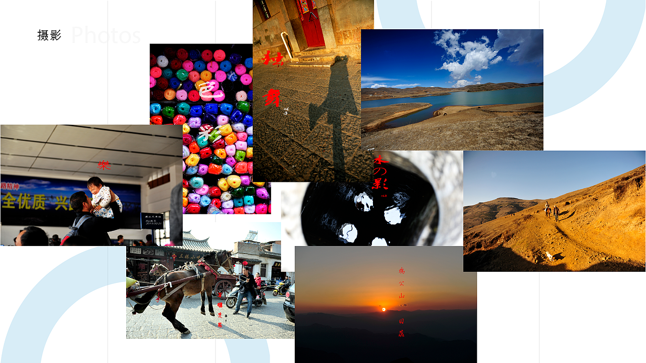 简历作品 求带走（图ZMTYzNzAyMDgw） - 宣传物料 - 站酷设计师cq林微原创素材 - 站酷ZCOOL