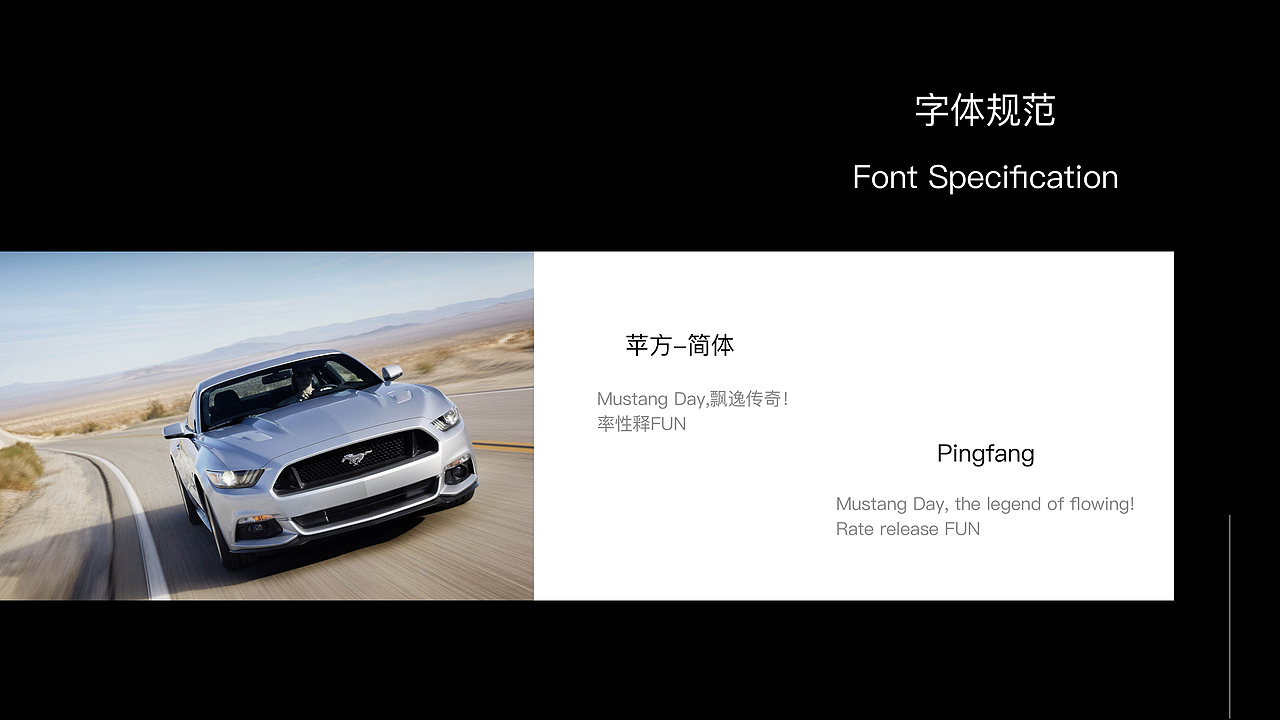 野马官网重置（图ZMTczNjA4NjAw） - 企业官网 - 站酷设计师云破日出原创素材 - 站酷ZCOOL